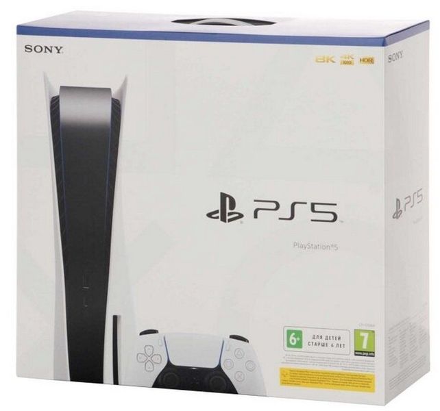 SONY PlayStation 5 Digital Edition, White 124552 фото
