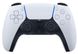 SONY PlayStation 5 Digital Edition, White 124552 фото 9