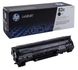 Laser Cartridge for HP CF283X (Canon 737) black, Compatible SCC 002-01-TF283X 90049 фото 2