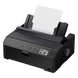 Printer Epson FX-890 II, A4 87438 фото 5
