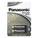 Panasonic "EVERYDAY Power" AA Blister *2, Alkaline, LR6REE/2BR 69799 фото 2