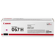 Laser Cartridge Canon CRG-067H, Magenta 206138 фото 3