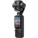 Camera Action cu stabilizator DJI Osmo Pocket 4P Standard Combo, Classic Black 267015 фото 7