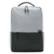 Backpack Xiaomi Mi Commuter Backpack, for Laptop 15.6" & City Bags, Light Gray 145049 фото 1