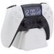 Ceas Playstation Alarm Clock PS5 V3 PP9405PS 249093 фото 1