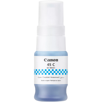 Ink Cartridge Canon GI-45, Cyan 238178 Imagini