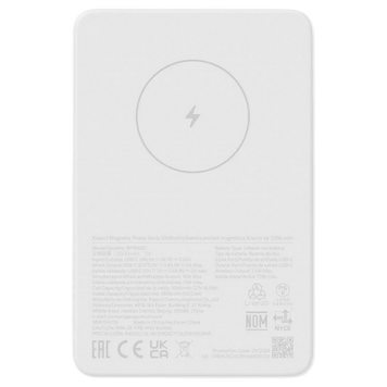 Портативное зарядное устройство Xiaomi Magnetic, 5000 mah, White, GL 230335 фото