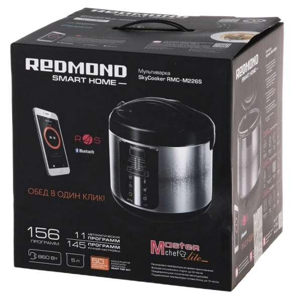 Multicooker Redmond RMC-M226S 208394 фото