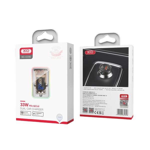 Car Charger XO, PD 20W+QC3.0 18W, CC50, Brown 211048 Imagini