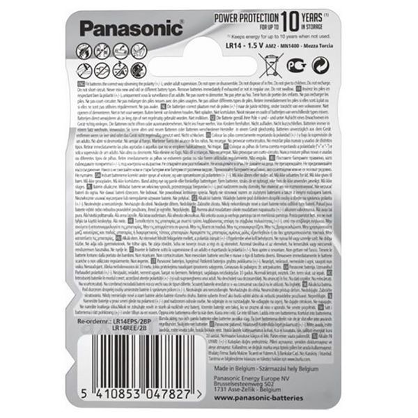 C size Panasonic "EVERDAY Power" 1.5V, Alkaline, Blister*2, LR14REE/2BR 201330 Imagini