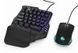Gaming Kit IVAR TWIN, 35-key keyboard & mouse, 1000-3200 dpi, 7 buttons, Rainbow LED, USB 141449 фото 8