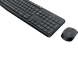 Wireless Keyboard & Mouse Logitech MK235, Low-profile, Spill-resistant, FN key, US Layout, Grey 204343 фото 5