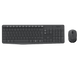 Wireless Keyboard & Mouse Logitech MK235, Low-profile, Spill-resistant, FN key, US Layout, Grey 204343 фото 3
