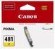 Ink Cartridge Canon CLI-481 Y, Yellow 123431 фото 1