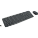 Wireless Keyboard & Mouse Logitech MK235, Low-profile, Spill-resistant, FN key, US Layout, Grey 204343 фото 2