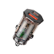 Car Charger XO, PD 20W+QC3.0 18W, CC50, Brown 211048 Imagini 2