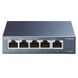 .5-port 10/100/1000Mbps Switch TP-LINK "TL-SG105", steel case 58438 фото 3