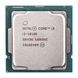 CPU Intel Core i3-10100 3.6-4.3GHz (4C/8T, 6MB, S1200, 14nm,Integrated UHD Graphics 630, 65W) Tray 116611 фото 1
