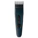 Hair Cutter Philips HC3505/15 91529 фото 7