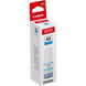 Ink Cartridge Canon GI-45, Cyan 238178 фото 5