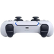 SONY PlayStation 5 D Slim Digital Edition Bundle ~Fortnite Flowering Chaos~ 245491 фото 15