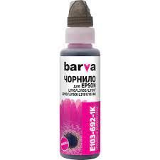 Ink Barva for Epson 103 M magenta 100gr Onekey compatible 121298 фото