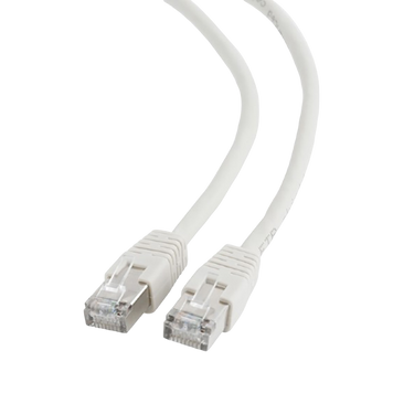 Retail pack Patch Cord Cat.6/FTP, 20m, PPB6-20M, Cablexpert 141496 фото