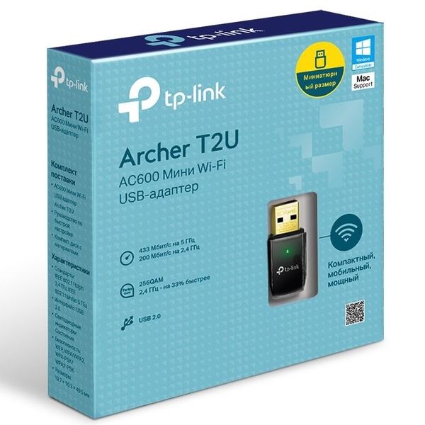 USB2.0 Mini Wireless AC Dual Band LAN Adapter TP-LINK "Archer T2U", 600Mbps 69266 фото