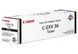 Toner Canon C-EXV36 Black (950g/appr. 56.000 pages 6%) for iR ADV DX67xx & ADV 65xx,62xx,60xx Series 68760 Imagini 1