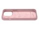Cellular Apple iPhone 14 Pro, Sensation case, Pink 145646 фото 1