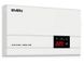 Stabilizer Voltage SVEN SLIM AVR -1000 LCD, 800W, Output sockets: 1 × CEE 7/4 70286 фото 1