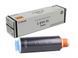 Toner for Canon C-EXV35 Black for iR ADV DX87xx & ADV 85xx,82xx,82xx Series 135086 Imagini 3
