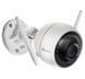 EZVIZ COLOR VU 4 Megapixeli, Wi-Fi Micro SD 256GB, CS-C3W-A0-1F4WFL 6607901 Imagini 1