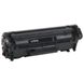 Laser Cartridge Canon FX-10, black 16285 фото 1