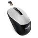 Wireless Mouse Genius NX-7015, Optical, 800-1600 dpi, 3 buttons, Ambidextrous, BlueEye, 1xAA, Silver 73675 фото 2