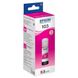 Ink Barva for Epson 103 M magenta 100gr Onekey compatible 121298 фото 1