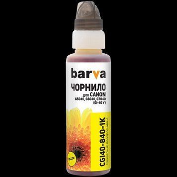 Ink Barva for G series Canon Yellow (GI-40 Y) 100gr OneKey (CGI40-840) 210087 фото