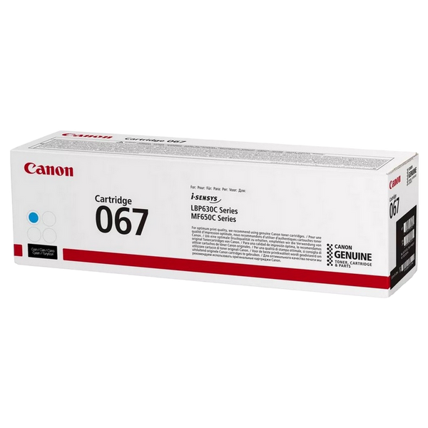 Laser Cartridge Canon CRG-067, Cyan 200200 фото