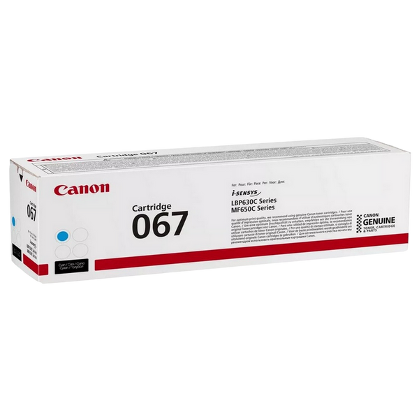 Laser Cartridge Canon CRG-067, Cyan 200200 фото