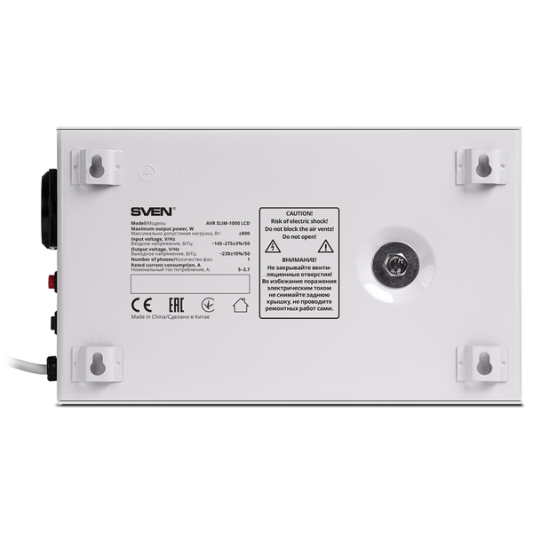 Stabilizer Voltage SVEN SLIM AVR -1000 LCD, 800W, Output sockets: 1 &times; CEE 7/4 70286 Imagini