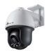 TP-Link Pan Tilt Outdoor Network Camera"VIGI C540", 4mm, 4MP, Full-Color, PoE, IP66 145057 фото 1