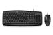 Keyboard & Mouse Genius Smart KM-200, Customizable Fn keys, Spill resistant, Black, USB 125842 фото 5