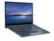 NB ASUS 15.6" Zenbook Pro 15 UX535LI (Core i7-10870H 16Gb 512Gb Win 10) 129068 фото 1