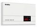 Stabilizer Voltage SVEN SLIM AVR -1000 LCD, 800W, Output sockets: 1 &times; CEE 7/4 70286 Imagini 3
