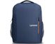 15" NB backpack - Lenovo 15.6 Laptop Everyday Backpack B515 Blue (GX40Q75216) 138140 фото 4
