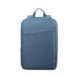 15" NB backpack - Lenovo 15.6&rdquo; Casual Backpack B210 &ndash; Blue (GX40Q17226) 138143 фото 6