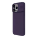 Nillkin Apple iPhone 15 Pro Max, CamShield Silky Silicone Case, Dark Purple 210172 фото 5