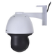 TP-Link Pan Tilt Outdoor Network Camera"VIGI C540", 4mm, 4MP, Full-Color, PoE, IP66 145057 фото 9