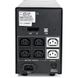 UPS PowerCom IMD-1500AP 1500VA/900W Line Interactive, AVR, LCD, RJ45/RJ11, USB, 3xSchuko Sockets 36074 фото 1