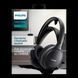 Wireless Hi-Fi Headphones Philips SHC5200/10, Black 216785 фото 2